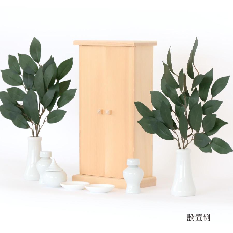 神棚 神具 仏具 やまこう 木曽ひのき 袖付 お神札入れ 中 モダン 神棚 神具 仏具 やまこう 木曽ひのき 袖付 お神札入れ 中 モダン