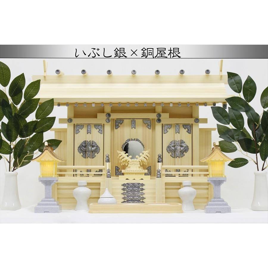 神棚 神具 仏具 やまこう - 通し大屋根三社 ■ いぶし銀のかざり付ける ■ 晴れ晴れしい神具仕掛ける■素晴らしい東濃桧 神棚 キッチン、日用品、文具-神棚、神具-神棚