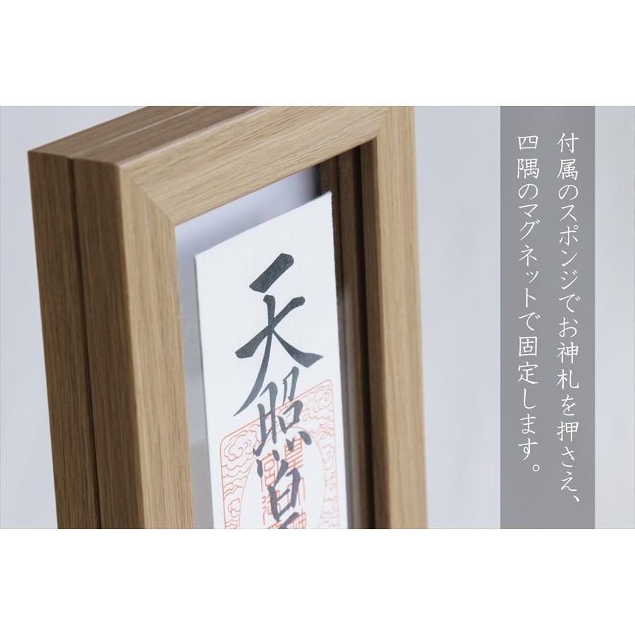 神棚 神具 仏具 やまこう 神札の窓 一柱 □ 木目調 絵のような 神棚 神具 仏具 やまこう 神札の窓 一柱 □ 木目調 絵のような
