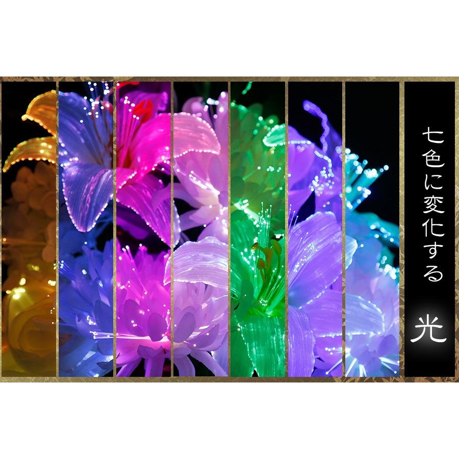 神棚 神具 仏具 やまこう グランドルミナス 盛花 願いの花束 LED 神棚 神具 仏具 やまこう グランドルミナス 盛花 願いの花束 LED