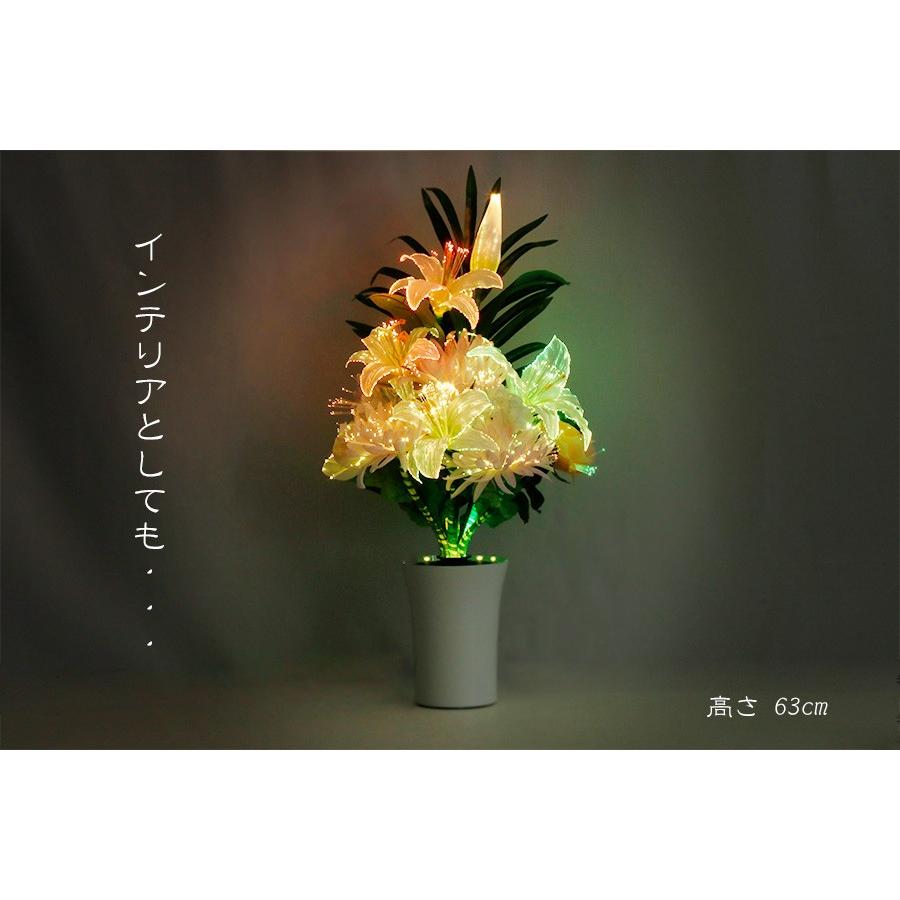 神棚 神具 仏具 やまこう グランドルミナス 盛花 願いの花束 LED 神棚 神具 仏具 やまこう グランドルミナス 盛花 願いの花束 LED