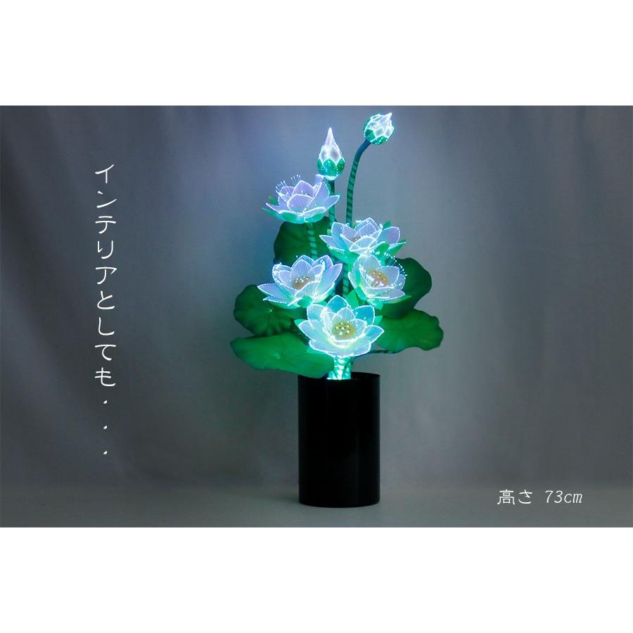 神棚 神具 仏具 やまこう グランドルミナス ハス(ラージ) 蓮華の 神棚 神具 仏具 やまこう グランドルミナス ハス(ラージ) 蓮華の