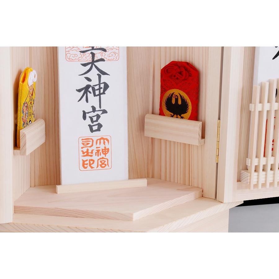 神棚 神具 仏具 やまこう モダン 五角のお宮 〜 零 お札入れ 御 神棚 神具 仏具 やまこう モダン 五角のお宮 〜 零 お札入れ 御