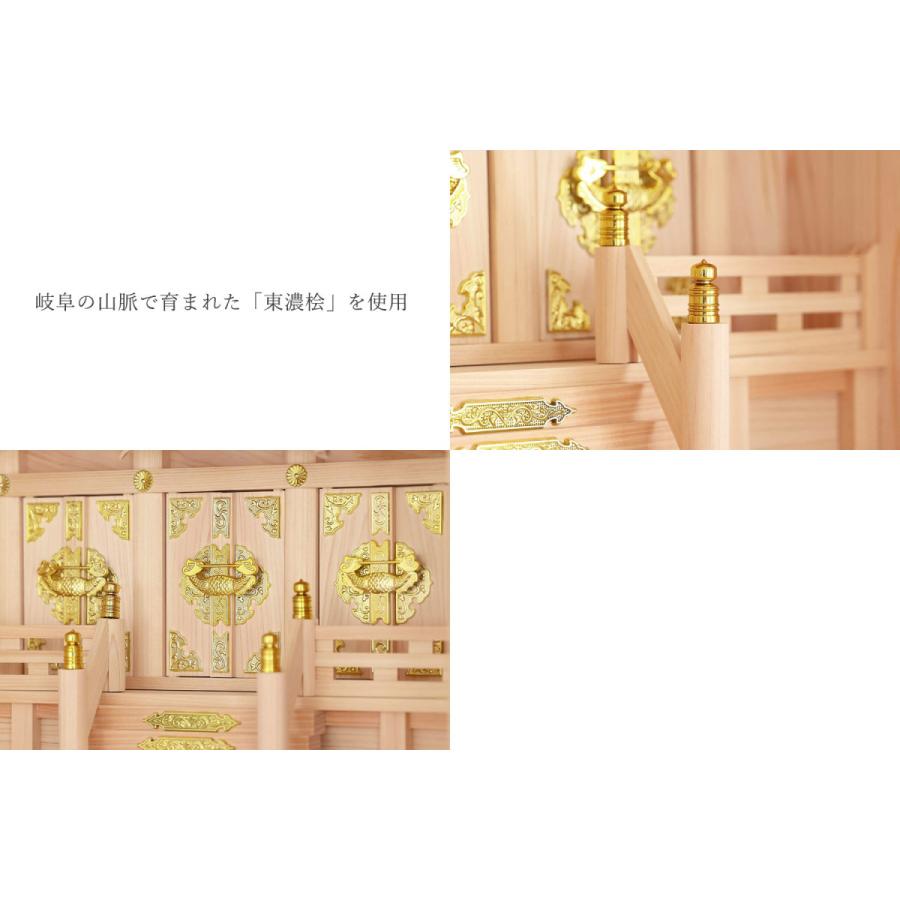 神棚 セット 三社 箱宮 16号 眠り龍の社 桧のモダン神具セット 神鏡 シルク調造花榊付き 工房造り_5