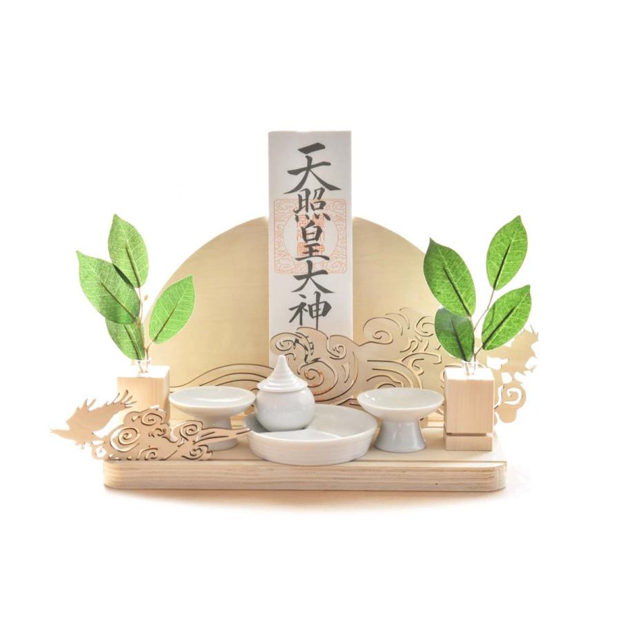 神棚 おしゃれ 神棚セット 御札立て 壁掛け モダン 神具セット ともえ付き 陽雲 ひなも HINAMO | 彩雲呼び込む 八咫烏 ピンフック 雲 破魔矢置き 簡単 賃貸_1