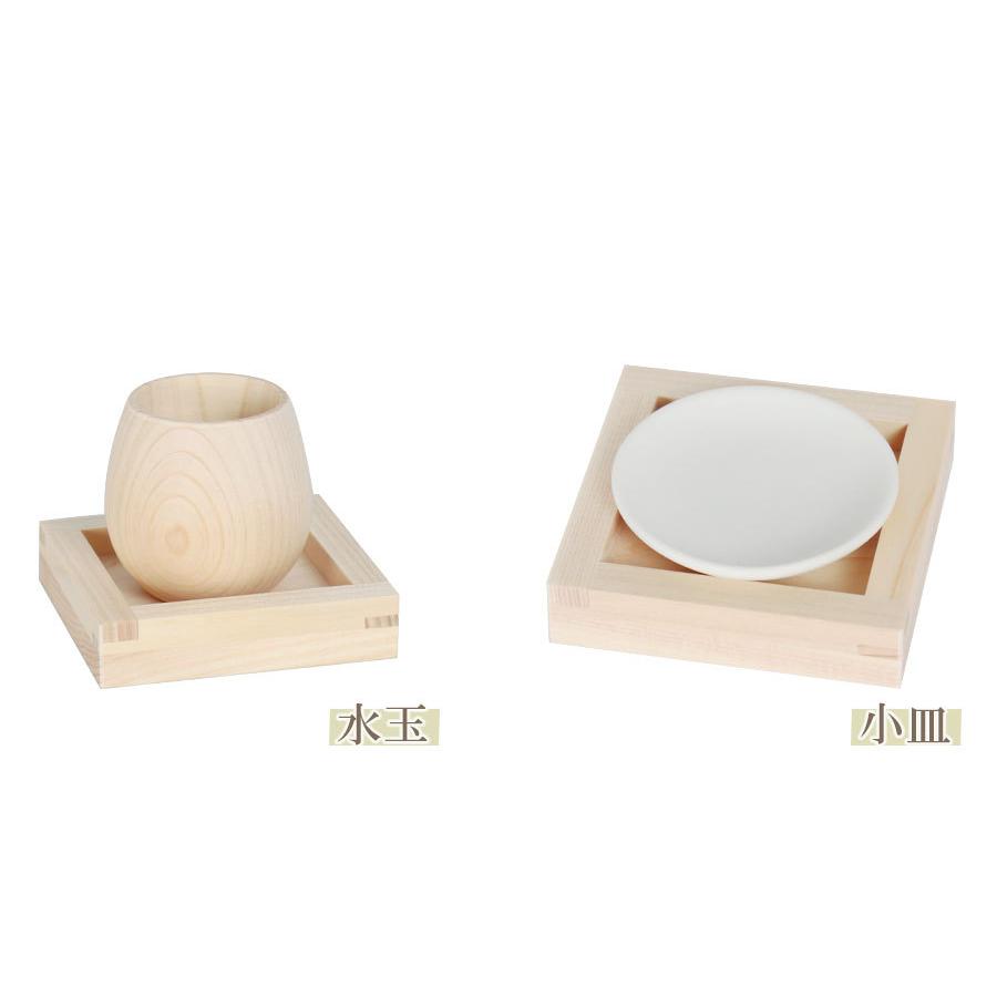 神棚 神具 仏具 やまこう 神具セット 樹 ITSUKI 木製 中型 折敷と枡  