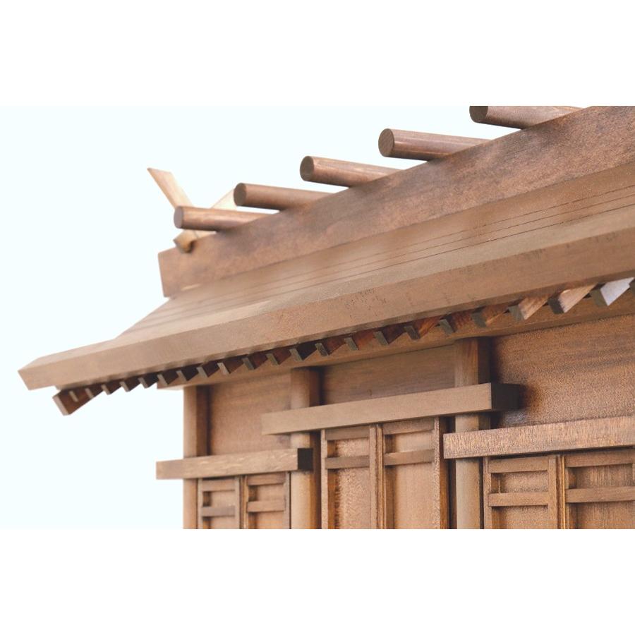 神棚 神具 仏具 やまこう 訳あり 特価 神棚セット 家具調 モダン