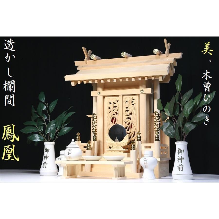 大作！　白磁　壷　人間国宝　井上萬二作　共箱　　高さ29cm！ 井上萬二（作）白磁 壷 共箱 本人作 人間国宝 | 古美術ささき