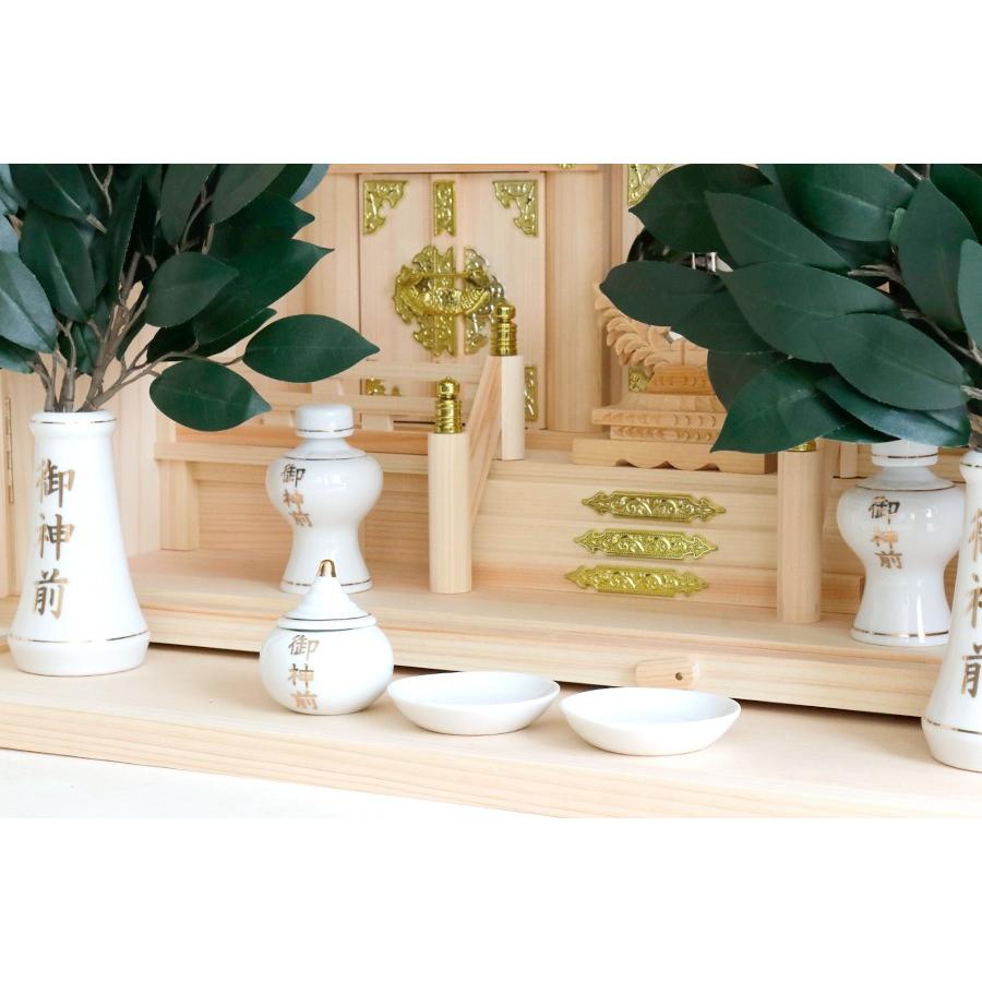 神棚 神具 仏具 やまこう □□ 鳳凰の聖域 □□ 岐阜 東濃桧 □ モダン