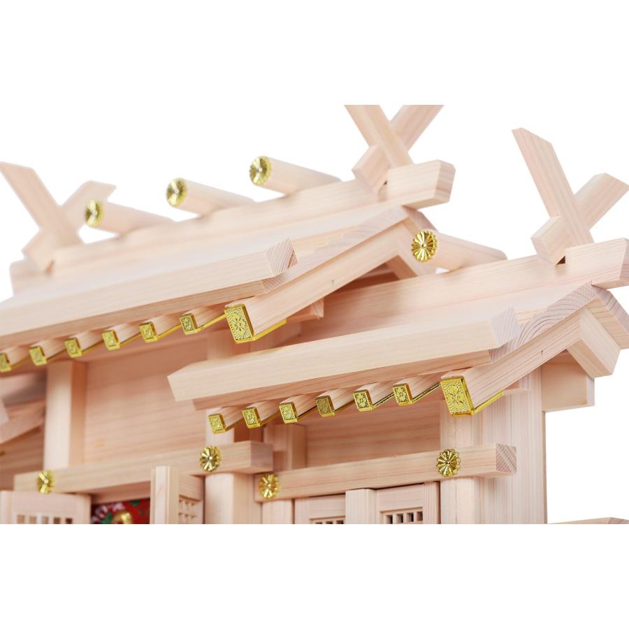 神棚 神具 仏具 やまこう 屋根違い三社□宝来神宮□御簾と格子扉 神棚 神具 仏具 やまこう 屋根違い三社□宝来神宮□御簾と格子扉