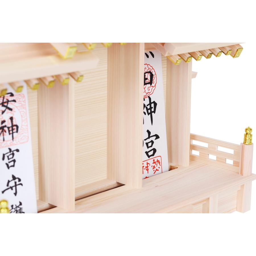 神棚 神具 仏具 やまこう 屋根違い三社□宝来神宮□神具□御簾と 神棚 神具 仏具 やまこう 屋根違い三社□宝来神宮□神具□御簾と
