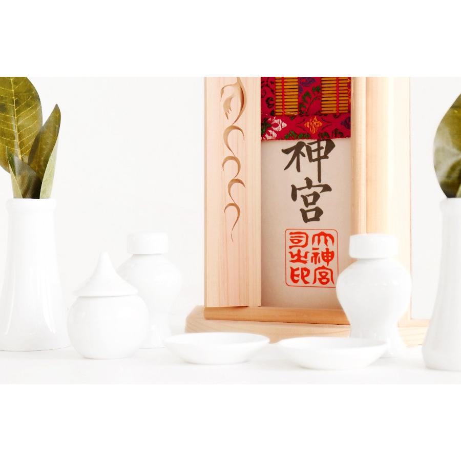■■ 神札入れ 〜 沙羅 Sara 〜 神具付き セット ■■ お札入れ お札立て  簡単 取設置 神棚 ■ モダン神棚 | 神棚 神具 仏具 やまこう | 02