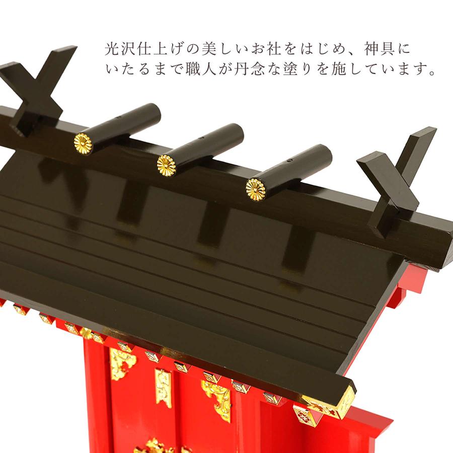 神棚 神具 仏具 やまこう 特上塗り 深紅の稲荷宮 二対のお狐様 神棚 神具 仏具 やまこう 特上塗り 深紅の稲荷宮 二対のお狐様