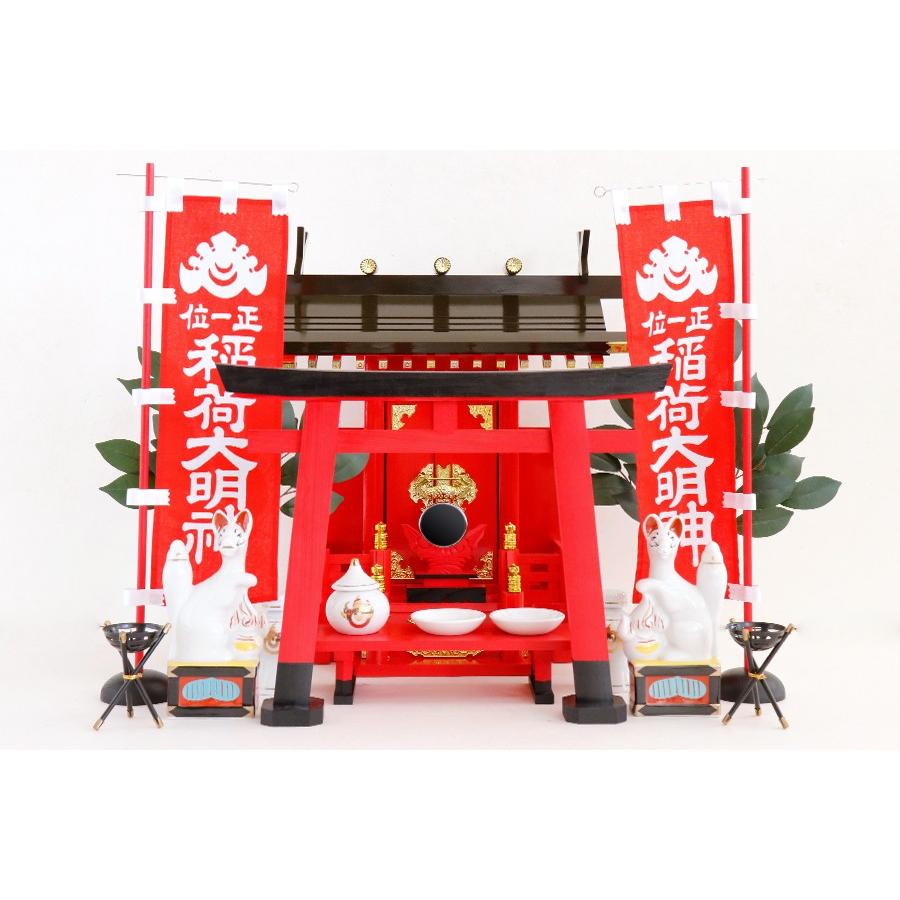 神棚 神具 仏具 やまこう 特上塗り □□ 深紅の稲荷宮 白狐 神棚 神具 仏具 やまこう 特上塗り □□ 深紅の稲荷宮 白狐