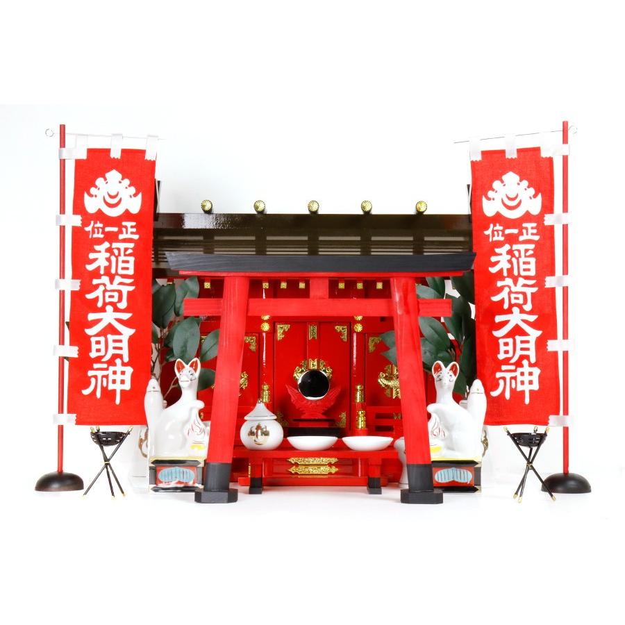 神棚 神具 仏具 やまこう 特上塗り □ 深紅の稲荷宮 通し屋根 三 神棚 神具 仏具 やまこう 特上塗り □ 深紅の稲荷宮 通し屋根 三