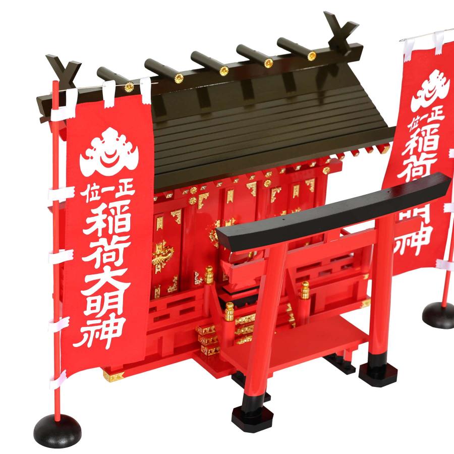 神棚 神具 仏具 やまこう 特上塗り 深紅の稲荷宮 通し屋根 三社 神棚 神具 仏具 やまこう 特上塗り 深紅の稲荷宮 通し屋根 三社