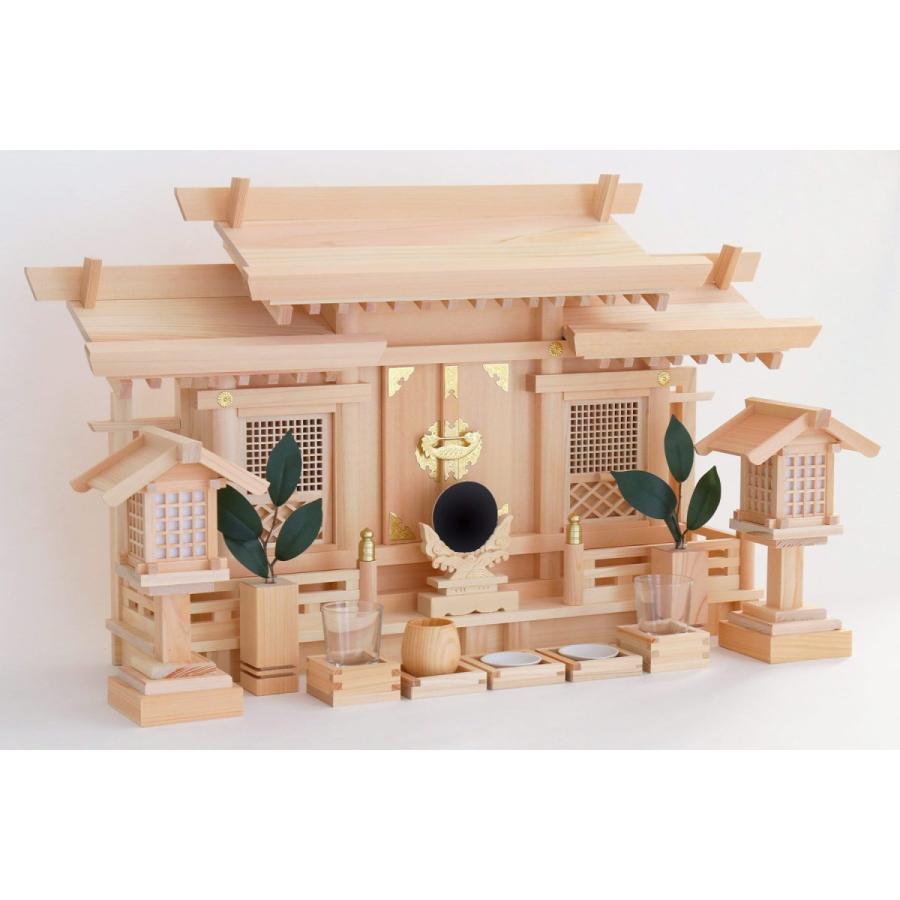 神棚 神具 仏具 やまこう 美・木曽ひのき 格子の扉 三社 モダン神具