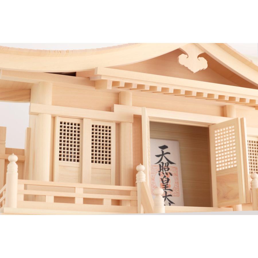 神棚 神具 仏具 やまこう 神棚セット 出雲 木曽桧の逸品 三社 大社造り