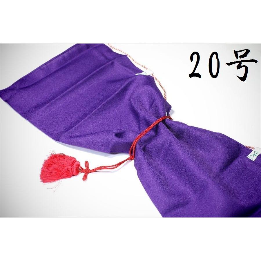 神棚 神具 仏具 やまこう 送料無料 神幕 無地 20号 京友禅の風合い