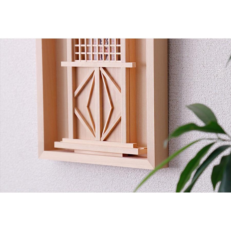 神棚 神具 仏具 やまこう 壁掛け 絵のようなモダン神棚 シンプル 神棚 神具 仏具 やまこう 壁掛け 絵のようなモダン神棚 シンプル