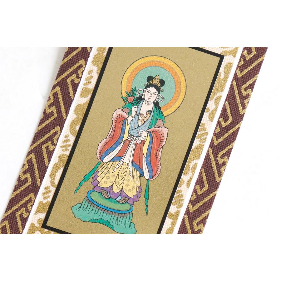 神棚 神具 仏具 やまこう 仏具 掛軸 茶 金 □ 日蓮宗 □ 100代 三点