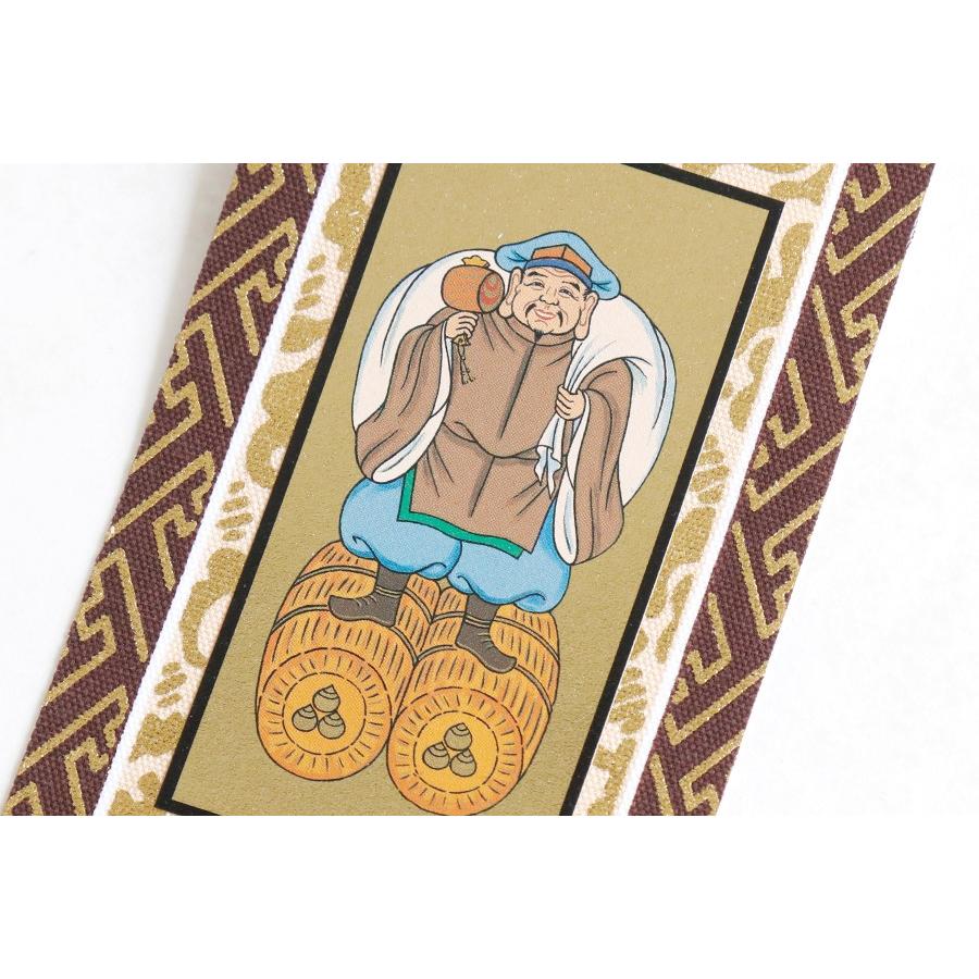 神棚 神具 仏具 やまこう 【送料無料】仏具 掛軸 茶 金 □ 日蓮宗
