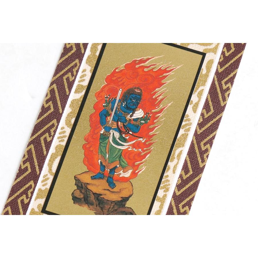 神棚 神具 仏具 やまこう 【送料無料】仏具 掛軸 茶 金 □ 真言宗