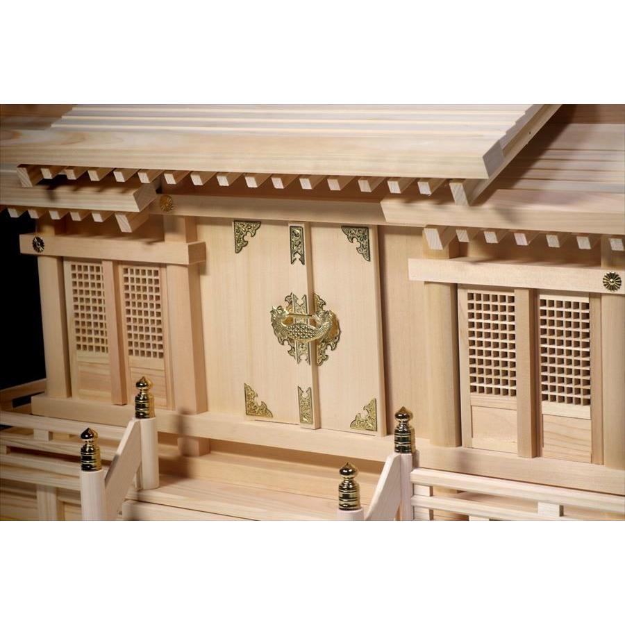 神棚 神具 仏具 やまこう 美・木曽ひのき□屋根違い三社 格子の扉