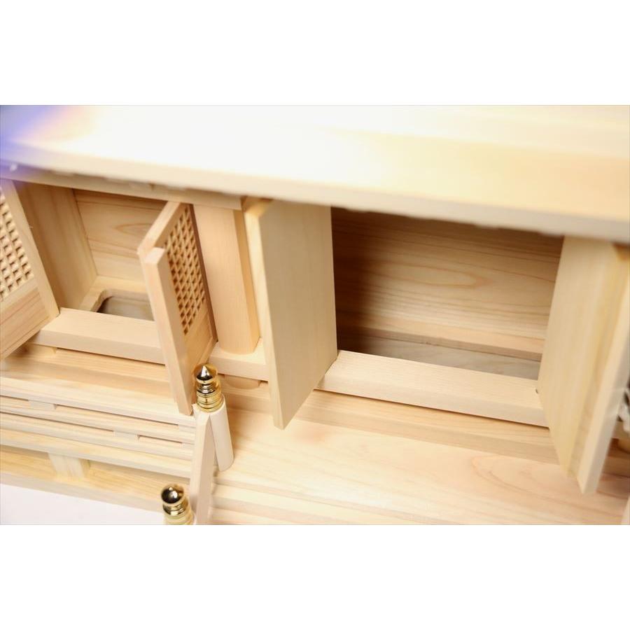 神棚 神具 仏具 やまこう 美・木曽ひのき□屋根違い三社 格子の扉