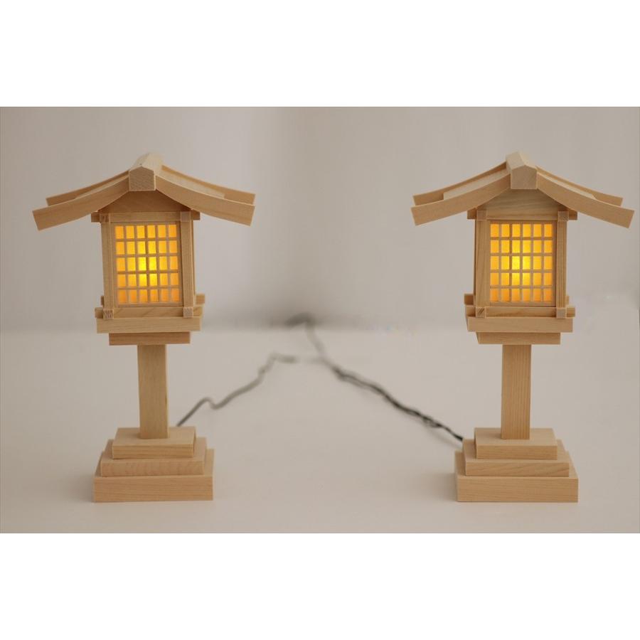 神棚 神具 仏具 やまこう 美・木曽ひのき □ LED 灯籠 □ 電装式 1対