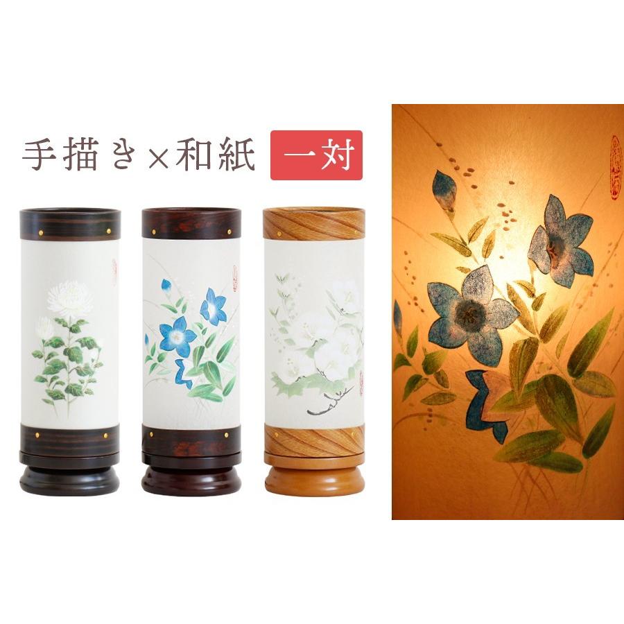 最終処分 残りわずか 盆提灯 一対 セット 手すき和紙の灯り 美濃の丘 高さ 30 5cm 和 モダン 岐阜の誉れ シリーズ 行灯 ちょうちん 初盆 Ka O14nonomi 2 C 神棚 神具 仏具 やまこう 通販 Yahoo ショッピング