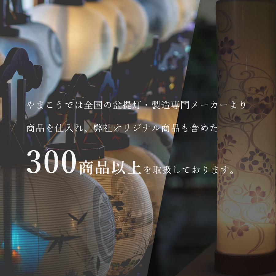 中国 限定 Chinajoy 鳴潮 色紙 4点セット 鳴潮 (Wuthering Waves) グッズ販売情報【ファン】 on X