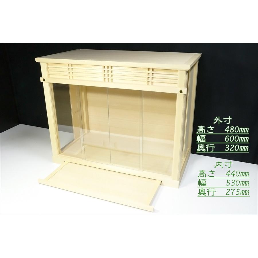 神棚 神具 仏具 やまこう 箱宮型 □ ガラスケース 幅61cm 小型 神棚 神具 仏具 やまこう 箱宮型 □ ガラスケース 幅61cm 小型