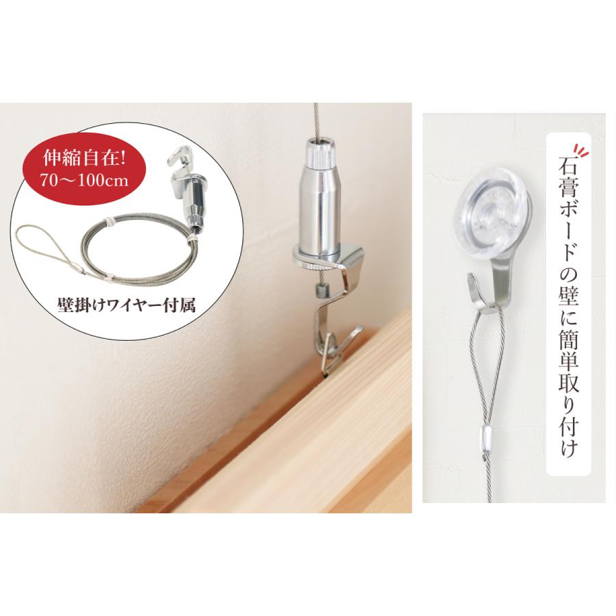 神棚 神具 仏具 やまこう 壁飾り 神語 絵画のように 木曽桧 神棚 神具 仏具 やまこう 壁飾り 神語 絵画のように 木曽桧