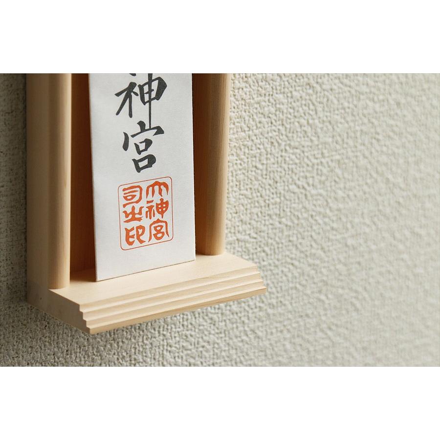 神棚 神具 仏具 やまこう 美・木曽ひのき □ 壁飾り 神棚 □ モダン 