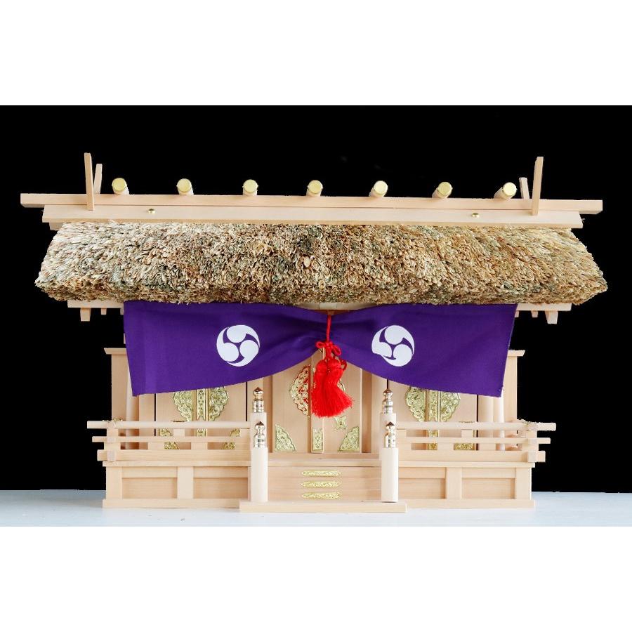 匠造り ■ 茅葺き 通し屋根三社 ■ 神魂 大神宮 ■ 極上 木曽桧 ■ 神棚セット ■ 堂々たる 巴紋 神具_5