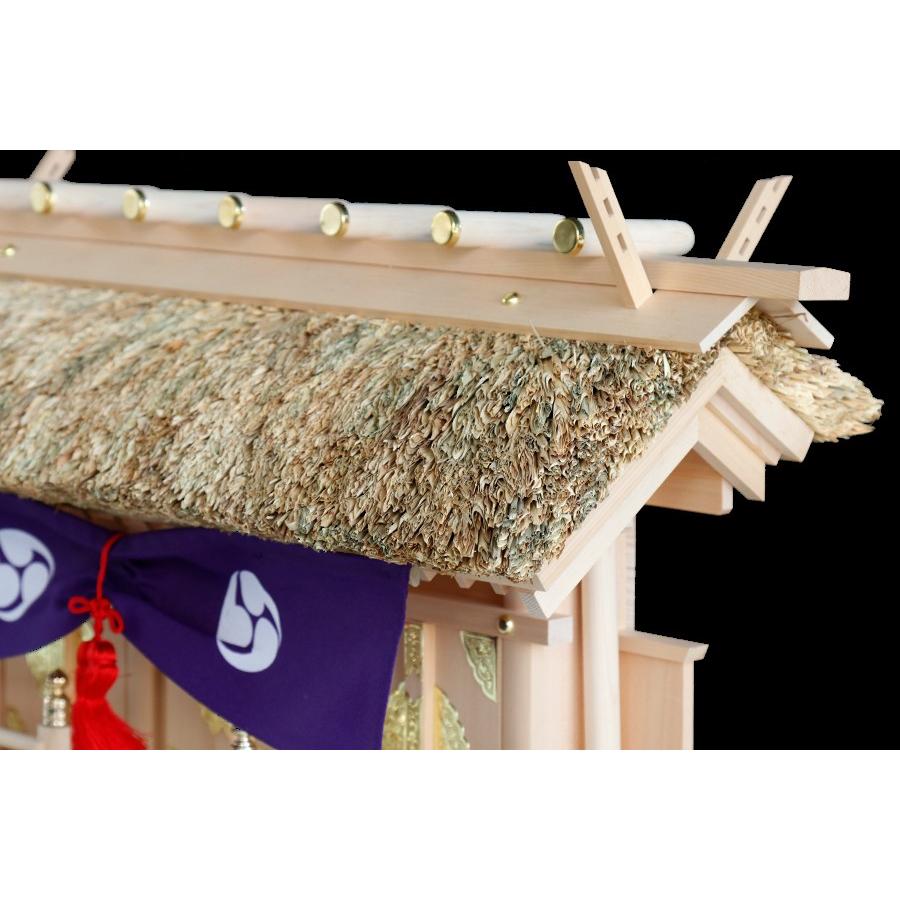 匠造り ■ 茅葺き 通し屋根三社 ■ 神魂 大神宮 ■ 極上 木曽桧 ■ 神棚セット ■ 堂々たる 巴紋 神具_8