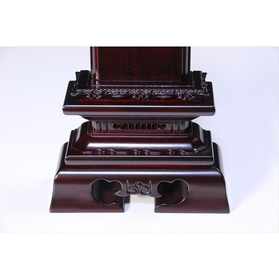 神棚 神具 仏具 やまこう 仏具 位牌□唐木位牌 4寸 勝美 無垢 黒檀調