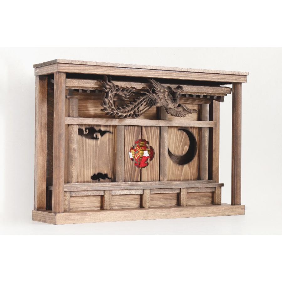 アラビア ヴィンテージ ケンノ カッティングボード カッティング