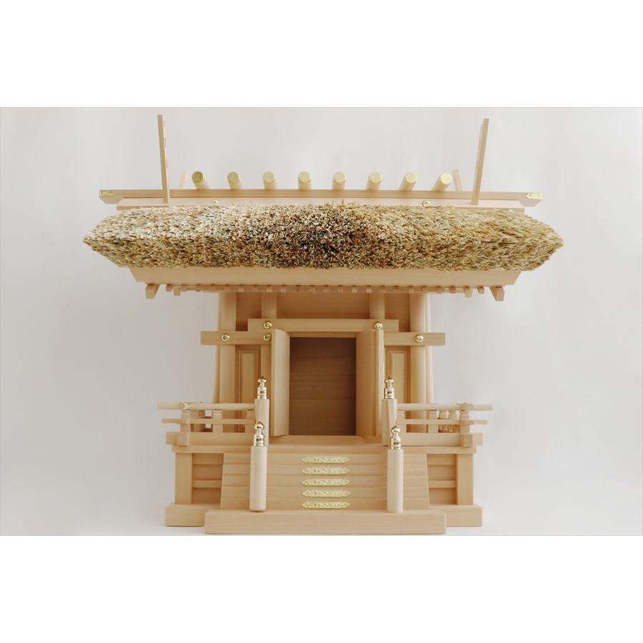 神棚 神具 仏具 やまこう 神棚 一社 高床式 単品 □ 茅葺き 屋根 一社 