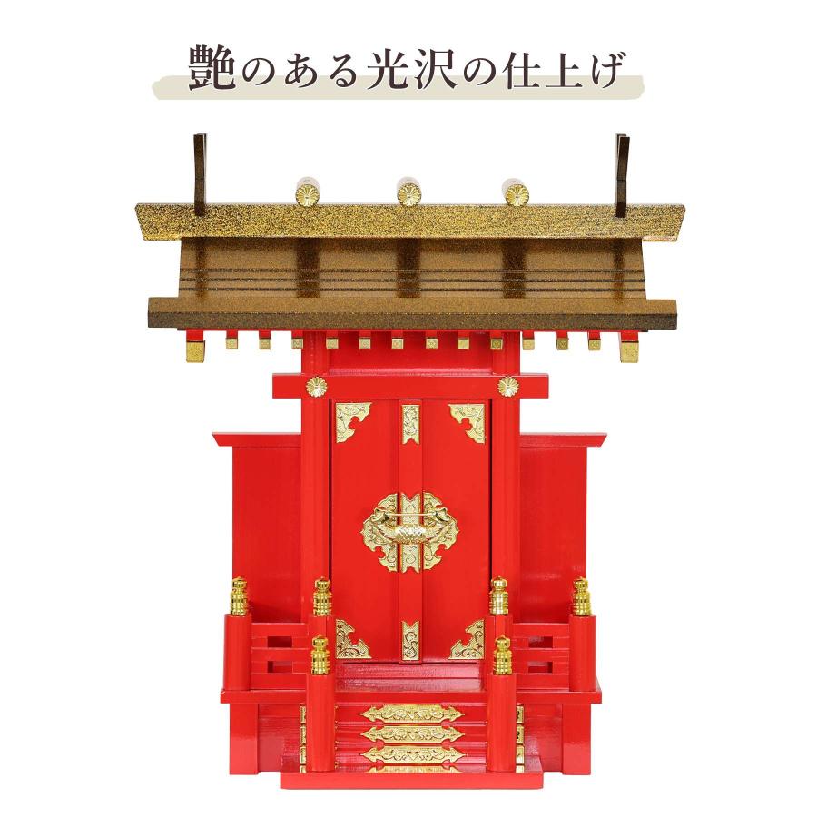 神棚 神具 仏具 やまこう 黄金屋根の稲荷宮 神棚セット 特上 神棚 神具 仏具 やまこう 黄金屋根の稲荷宮 神棚セット 特上