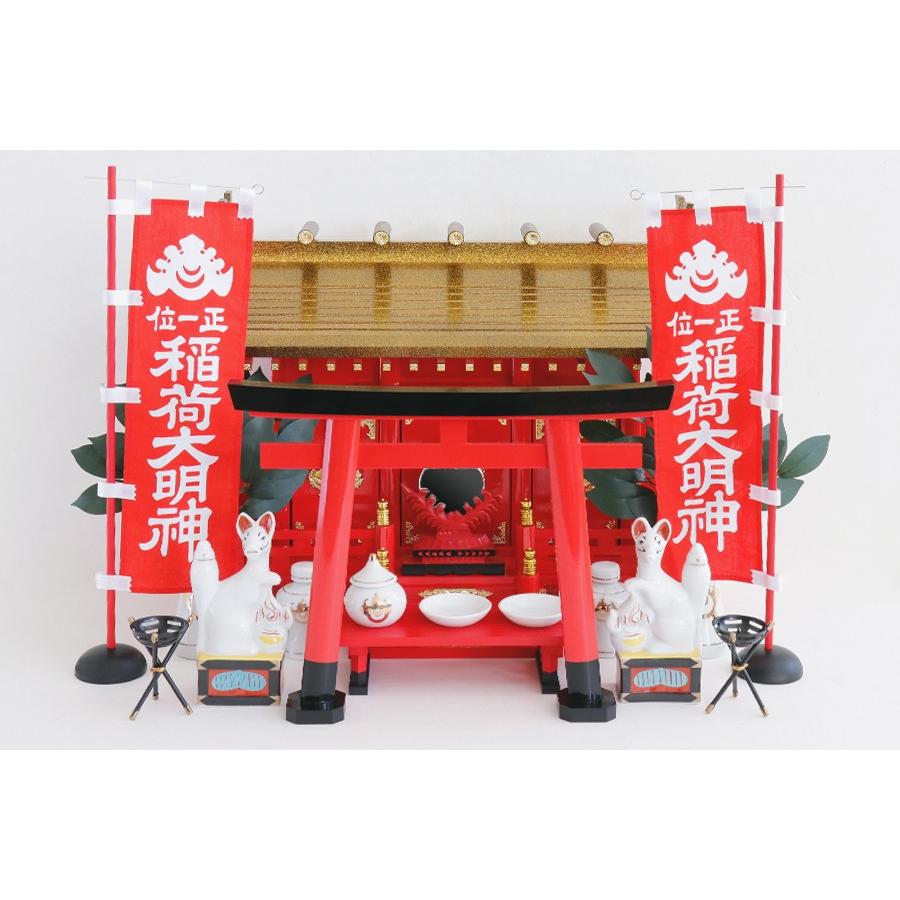 神棚 神具 仏具 やまこう 黄金屋根の稲荷宮 神棚セット □ 特上 重ね