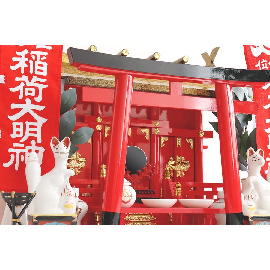 神棚 神具 仏具 やまこう 黄金屋根の稲荷宮 神棚セット □ 特上 重ね