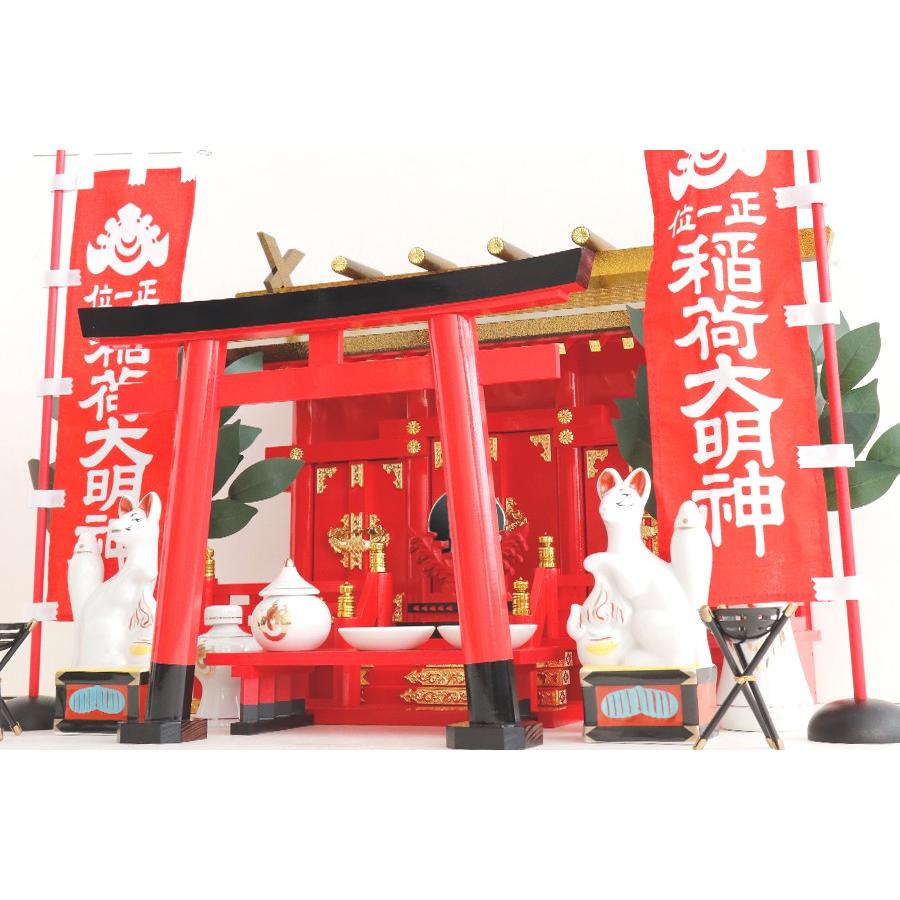 神棚 神具 仏具 やまこう 黄金屋根の稲荷宮 神棚セット □ 特上 重ね