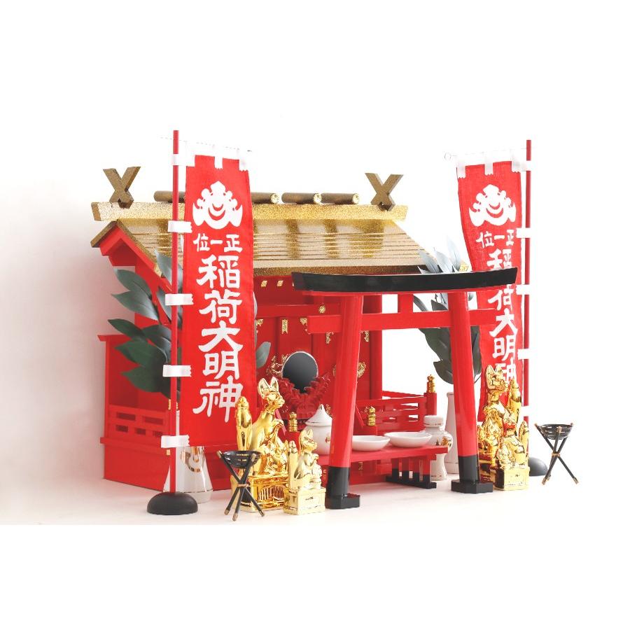 神棚 神具 仏具 やまこう 黄金屋根の稲荷宮 神棚セット □ 特上 神棚 神具 仏具 やまこう 黄金屋根の稲荷宮 神棚セット □ 特上