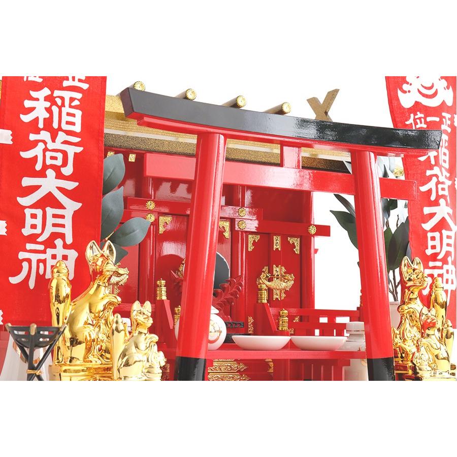 神棚 神具 仏具 やまこう 黄金屋根の稲荷宮 神棚セット □ 特上 神棚 神具 仏具 やまこう 黄金屋根の稲荷宮 神棚セット □ 特上