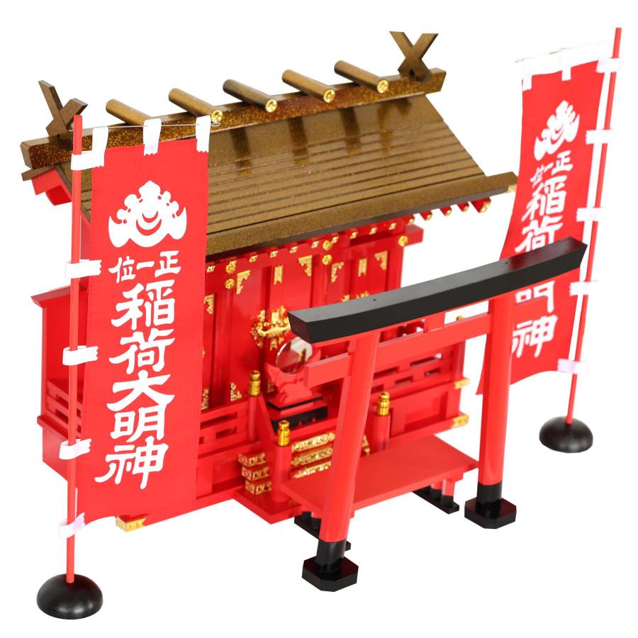 神棚 神具 仏具 やまこう 黄金屋根の稲荷宮 神棚セット 特上 神棚 神具 仏具 やまこう 黄金屋根の稲荷宮 神棚セット 特上