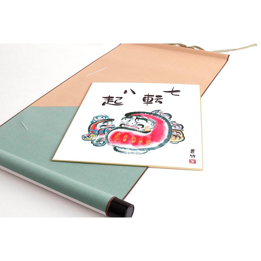 神棚 神具 仏具 やまこう 掛軸 だるま 七転八起 和風 モダン
