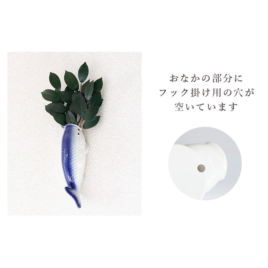 神棚 神具 仏具 やまこう 榊立て □ 鯉 花掛け □ 紺 青 □ 全長24cm