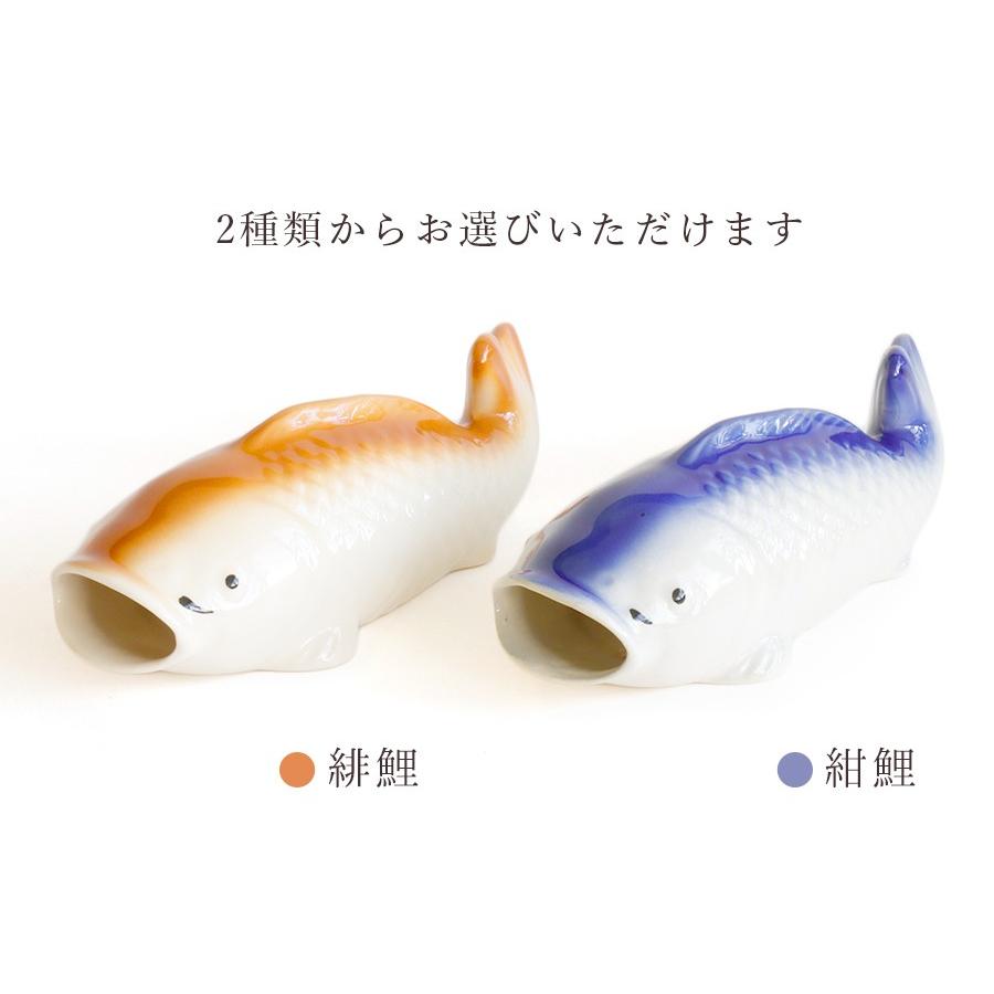 神棚 神具 仏具 やまこう 榊立て □ 鯉 花掛け □ 紺 青 □ 全長24cm